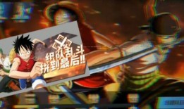 热血航线最新爆料青雉,热血航线最新爆料揭秘