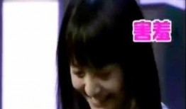 明星八卦爆料黄晨宇视频,明星私生活揭秘