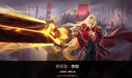 李信最新爆料,揭秘娱乐圈幕后真相