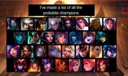 赛娜最新爆料皮肤,神秘皮肤即将亮相，惊艳全场！